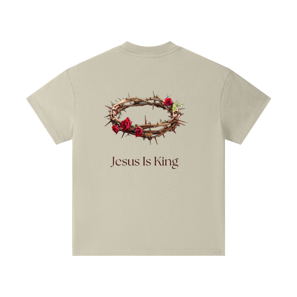 Kids Jesus is King - Pure Cotton Essential Kids T-Shirt