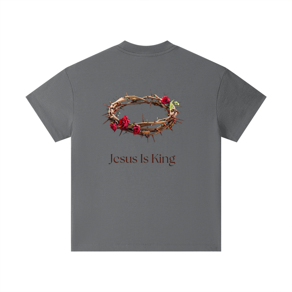 Kids Jesus is King - Pure Cotton Essential Kids T-Shirt