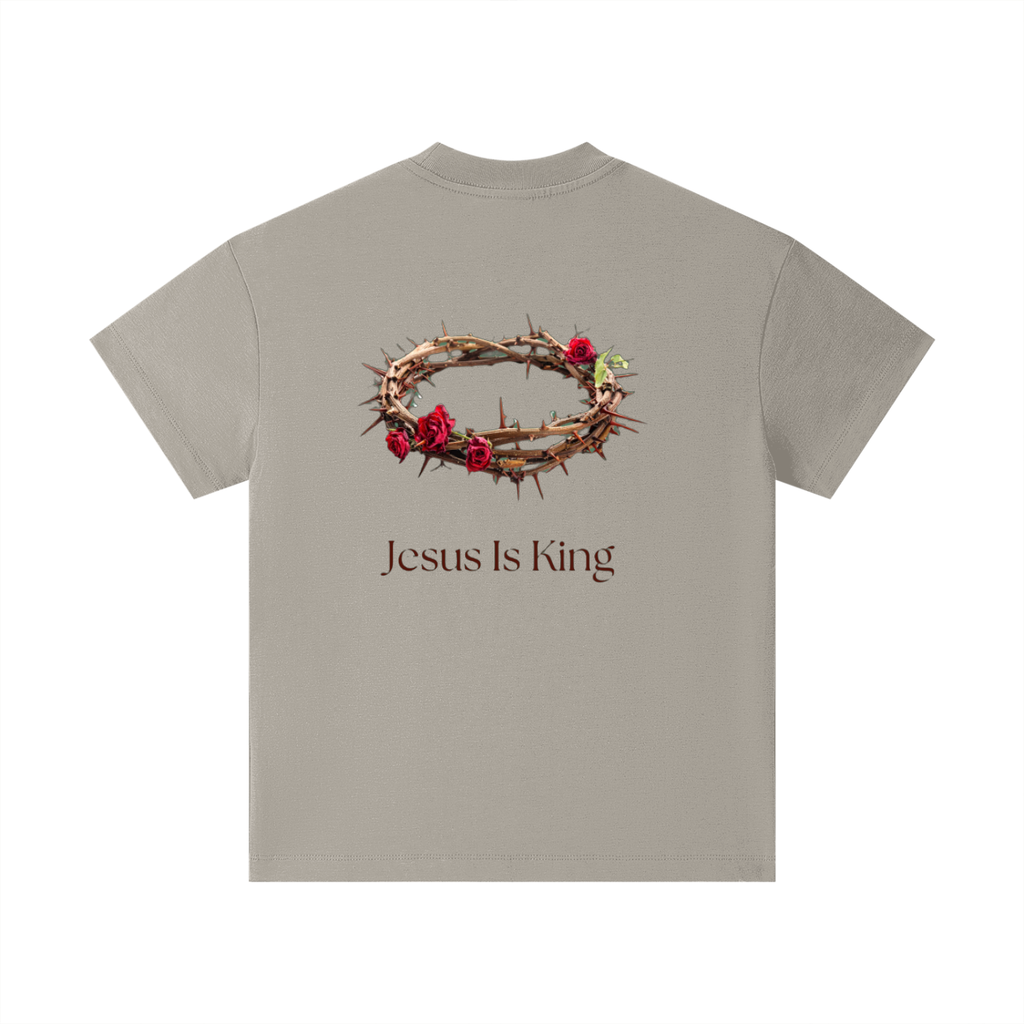 Kids Jesus is King - Pure Cotton Essential Kids T-Shirt